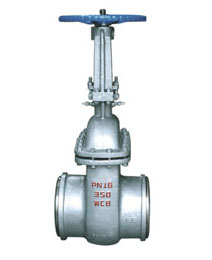 水封(feng)閘閥(fa)