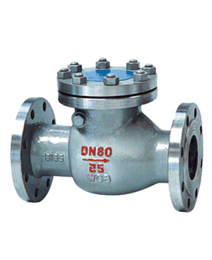 旋啓(qi)式止(zhi)回閥(fa)